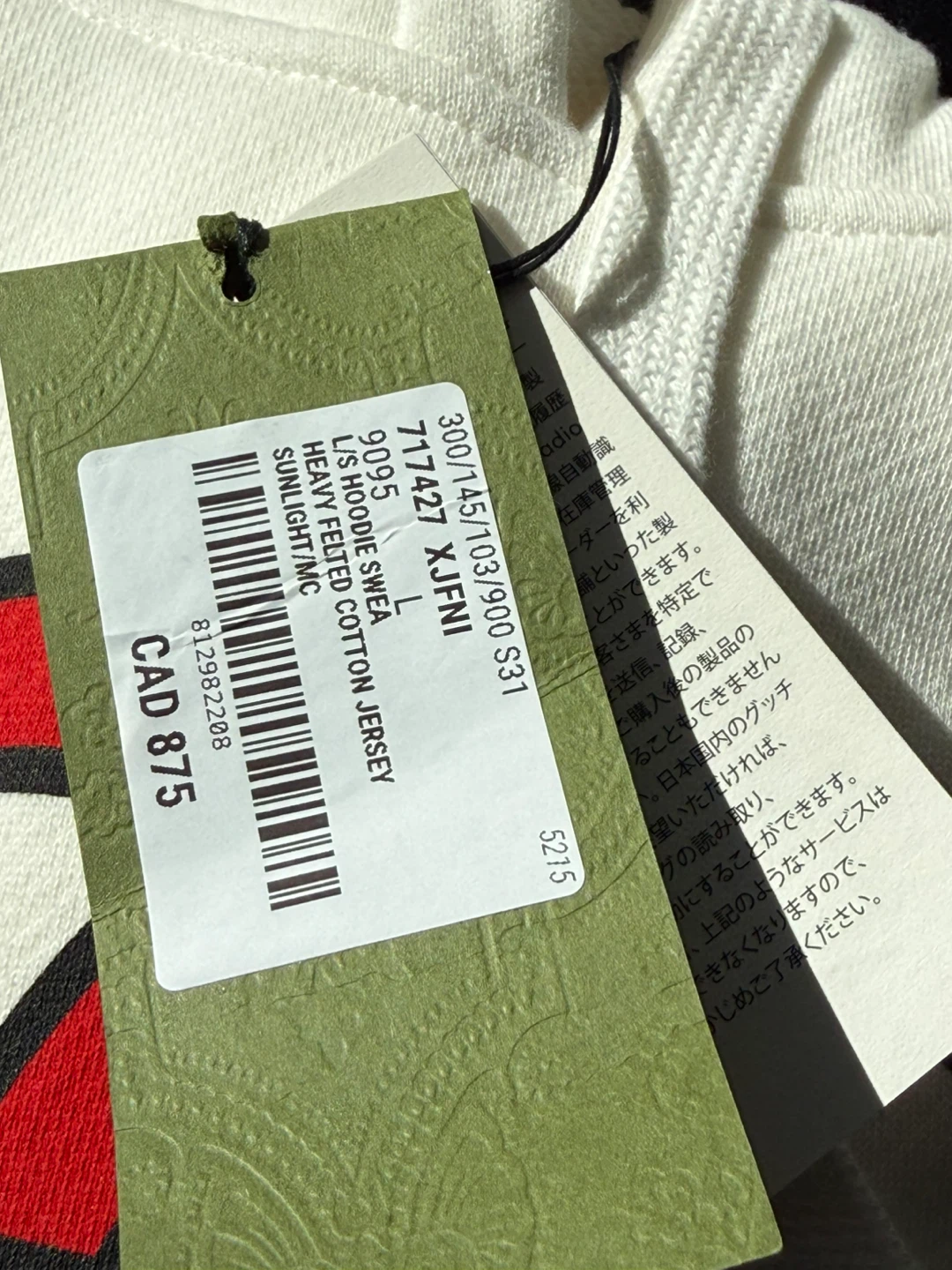 GUCCI 1921 BRAND NEW HOODIE - photo 3