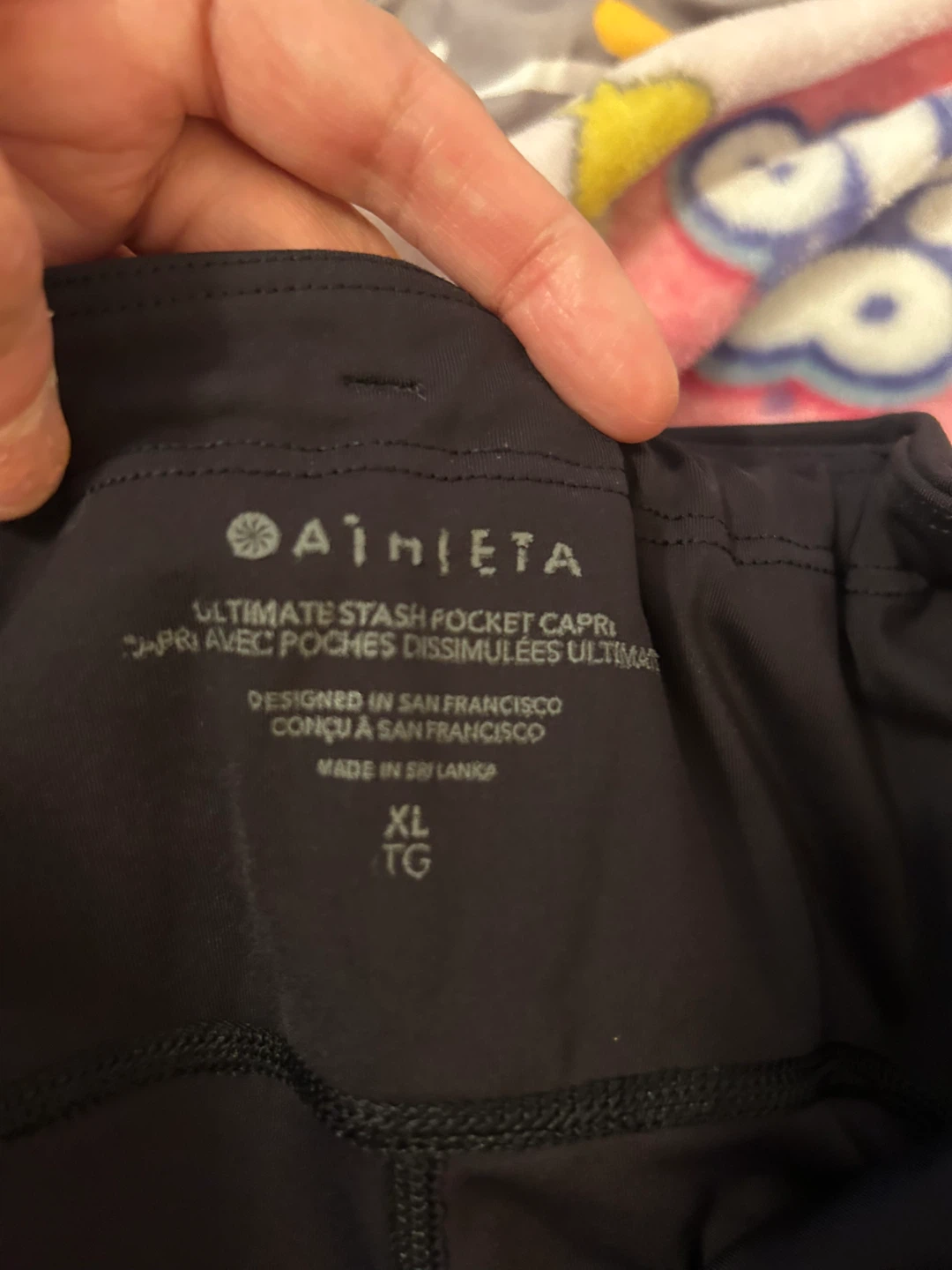 Athleta ,  Capri Leggings X-Large - photo 2