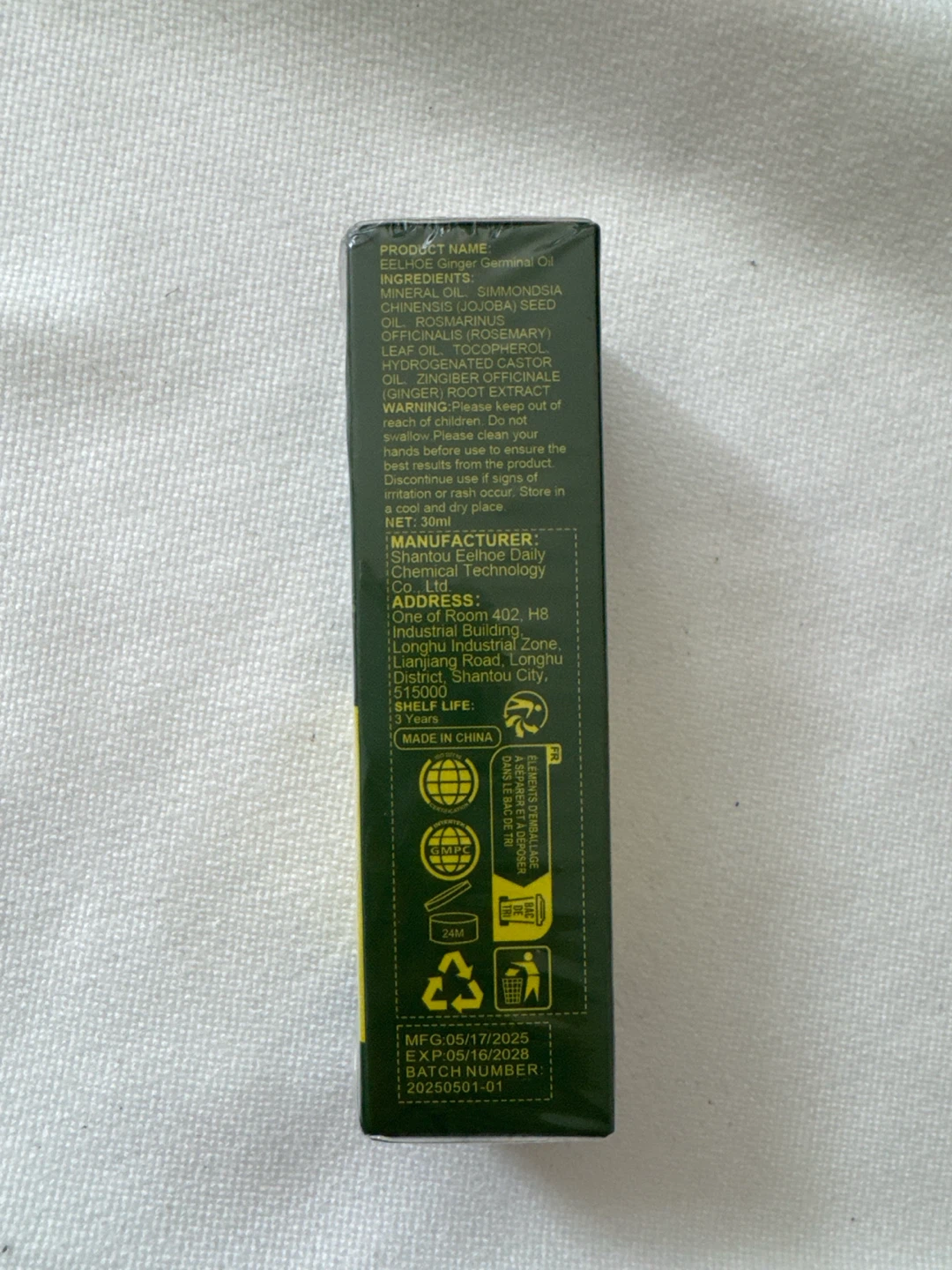 EELHOE King of Ginger Hair Nutrient Solution - photo 2