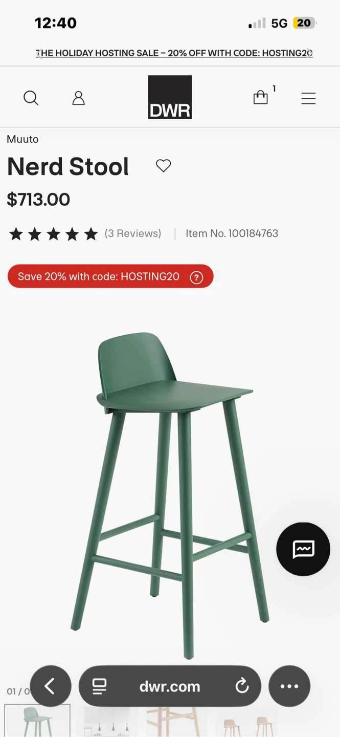 Muuto Nerd Bar Stools in Green - photo 4