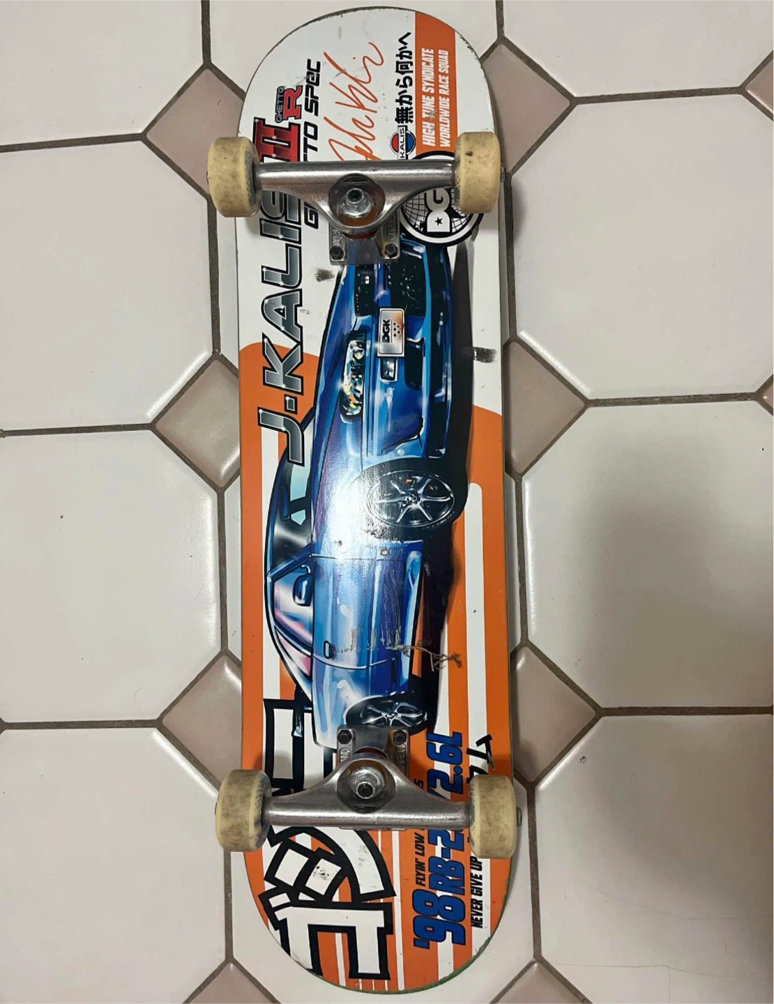DGK Kalis Ghetto To Spec Skateboard