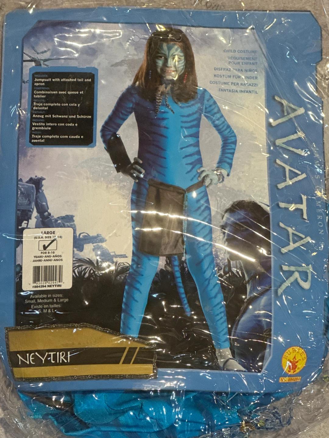Avatar Neytiri Costume Large