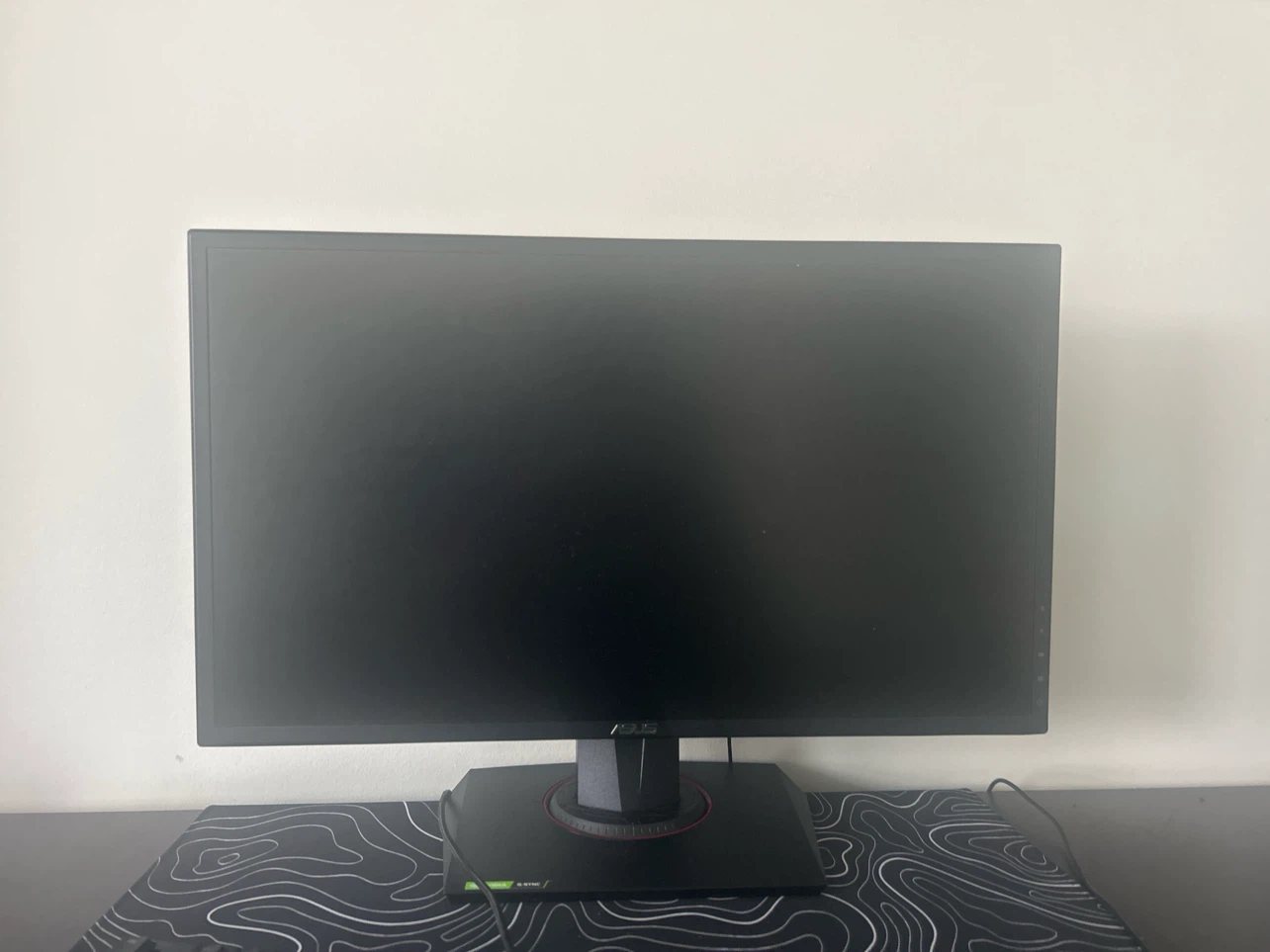 ASUS Gaming Monitor