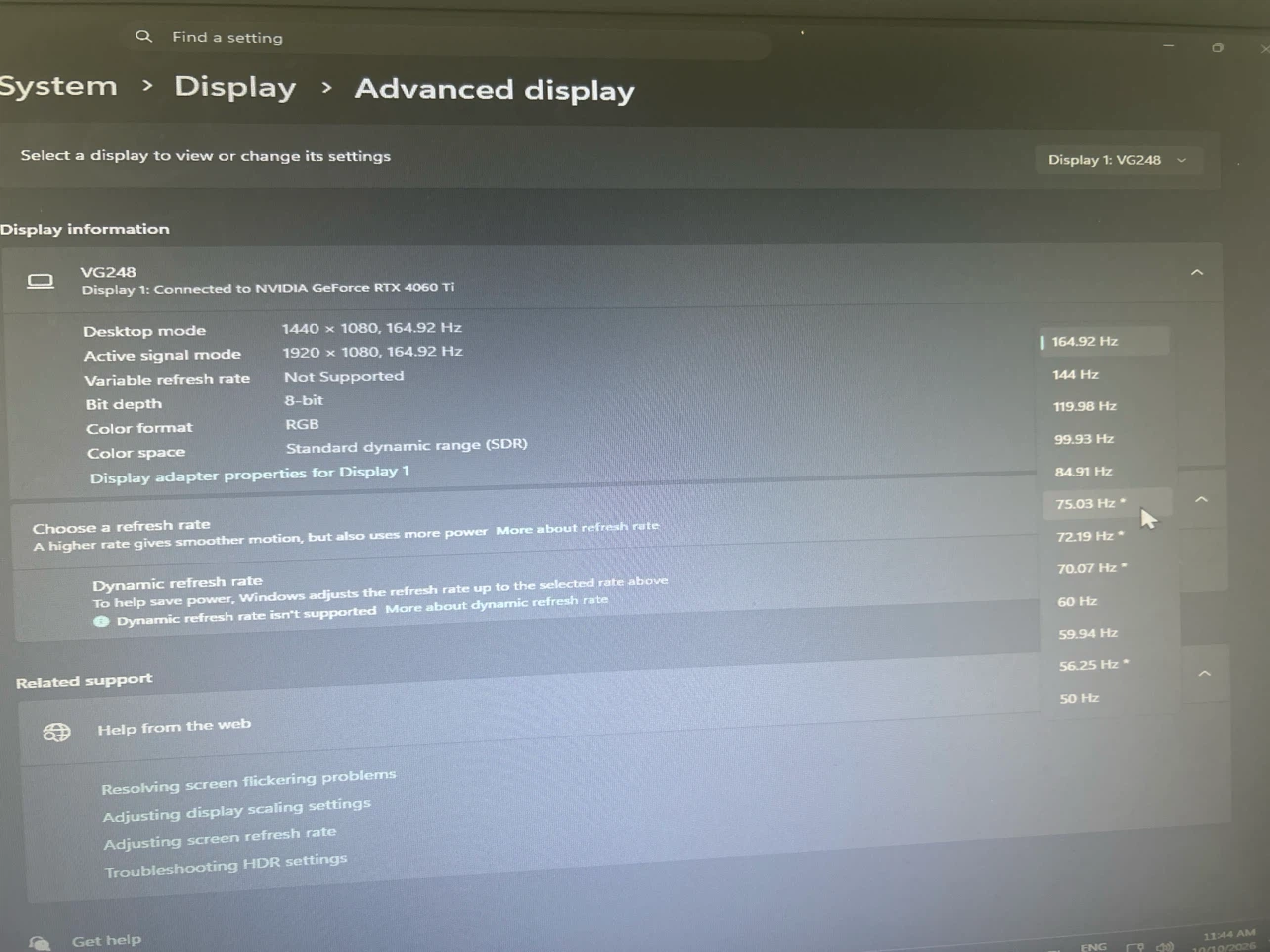 ASUS Gaming Monitor - photo 2