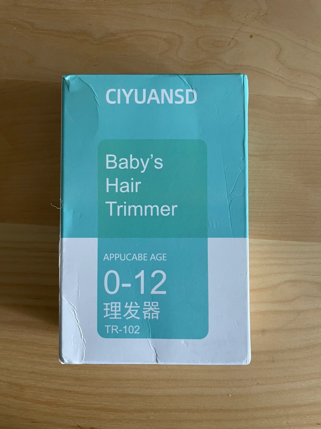 (Unused)CIYUANSD Baby Hair Trimmer TR-102