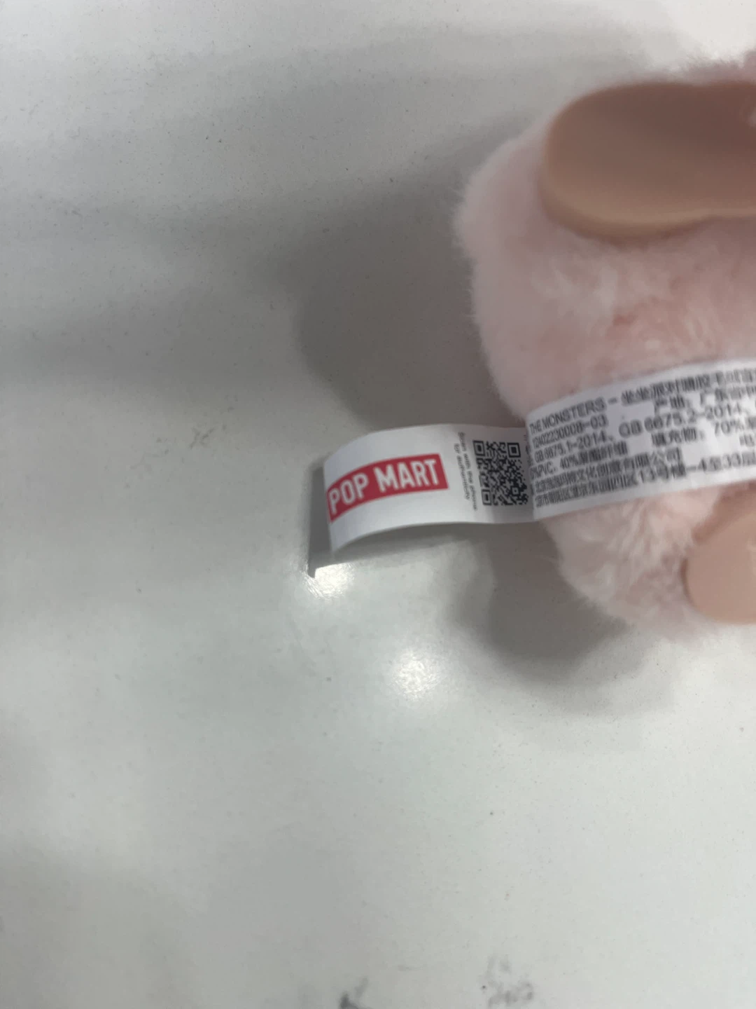 Authentic Pop Mart The Monsters Labubu Plush Keychain - photo 3