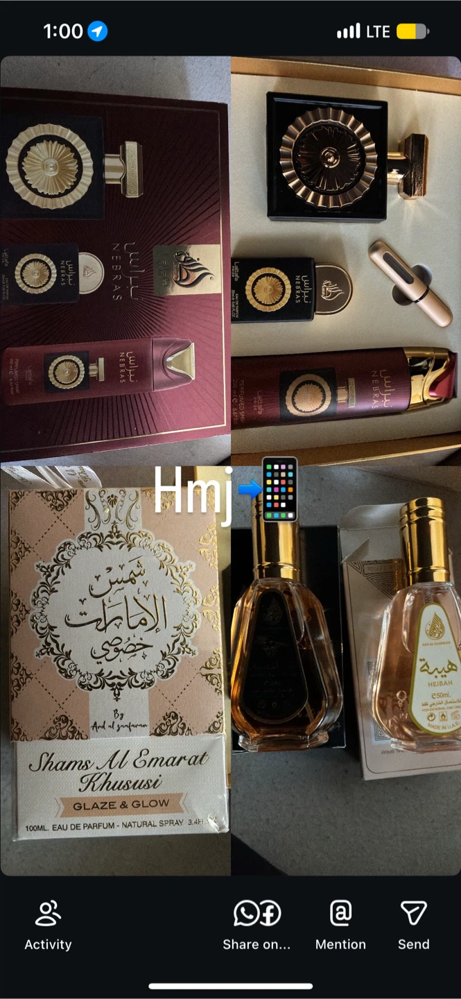 Lattafa Nebras and Shams Al Emarat Fragrance Set