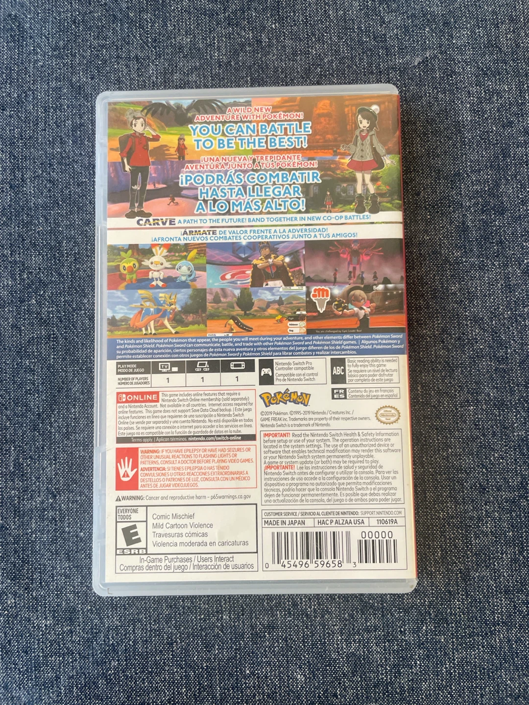 Pokémon Switch Game - photo 2
