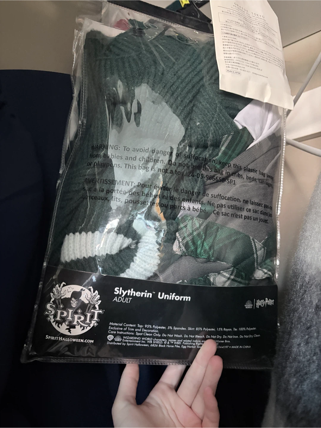 Spirit Halloween Harry Potter Slytherin Uniform - Adult Medium - photo 2