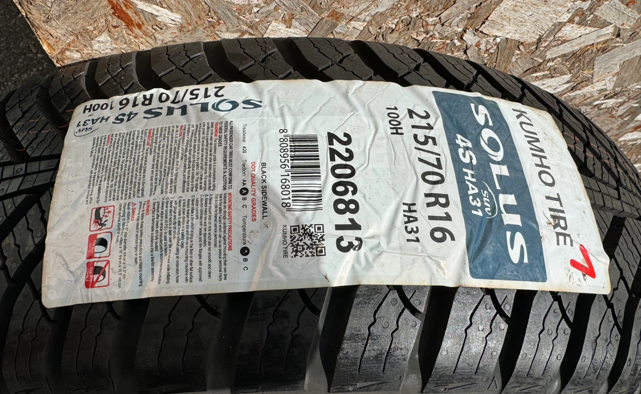 ☃️☃️ 215/70/16 SINGLE WINTER NEW ✅ KUMHO BRAND NEW TIRE