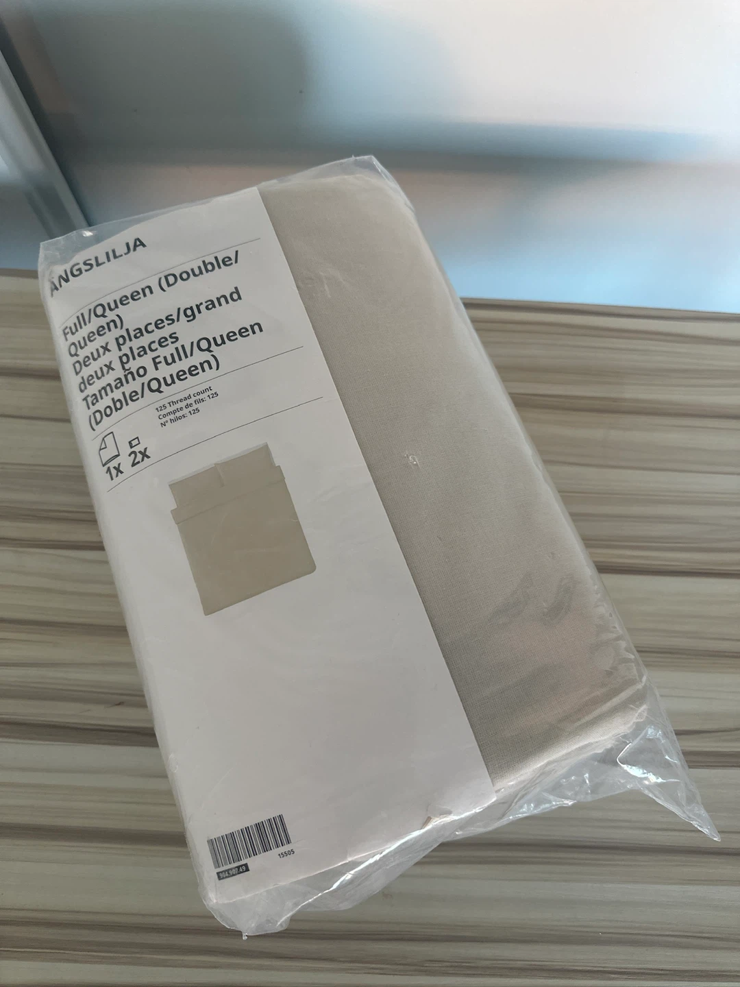 IKEA ANGSLILJA Full/Queen Duvet Cover Set