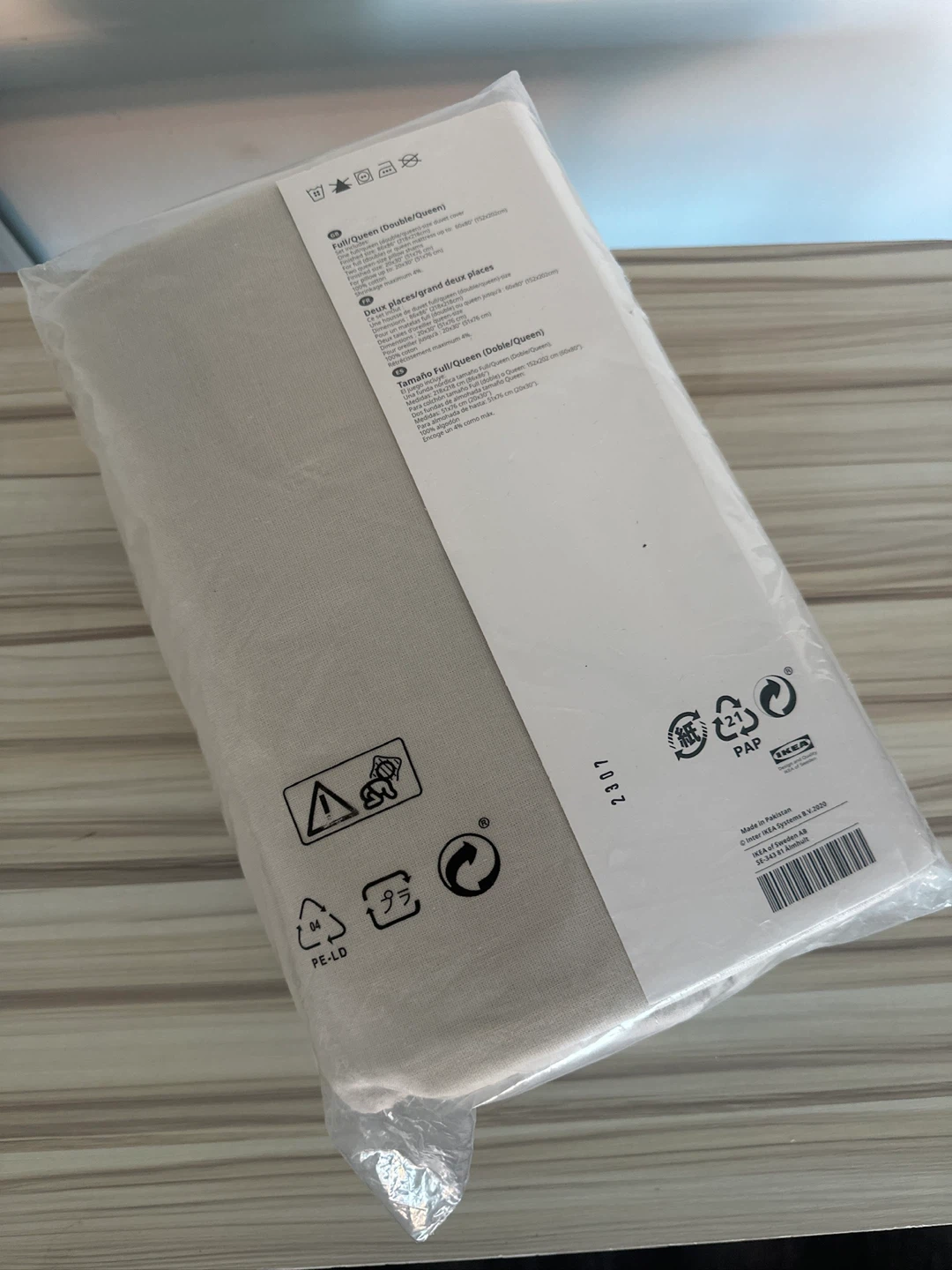 IKEA ANGSLILJA Full/Queen Duvet Cover Set - photo 2