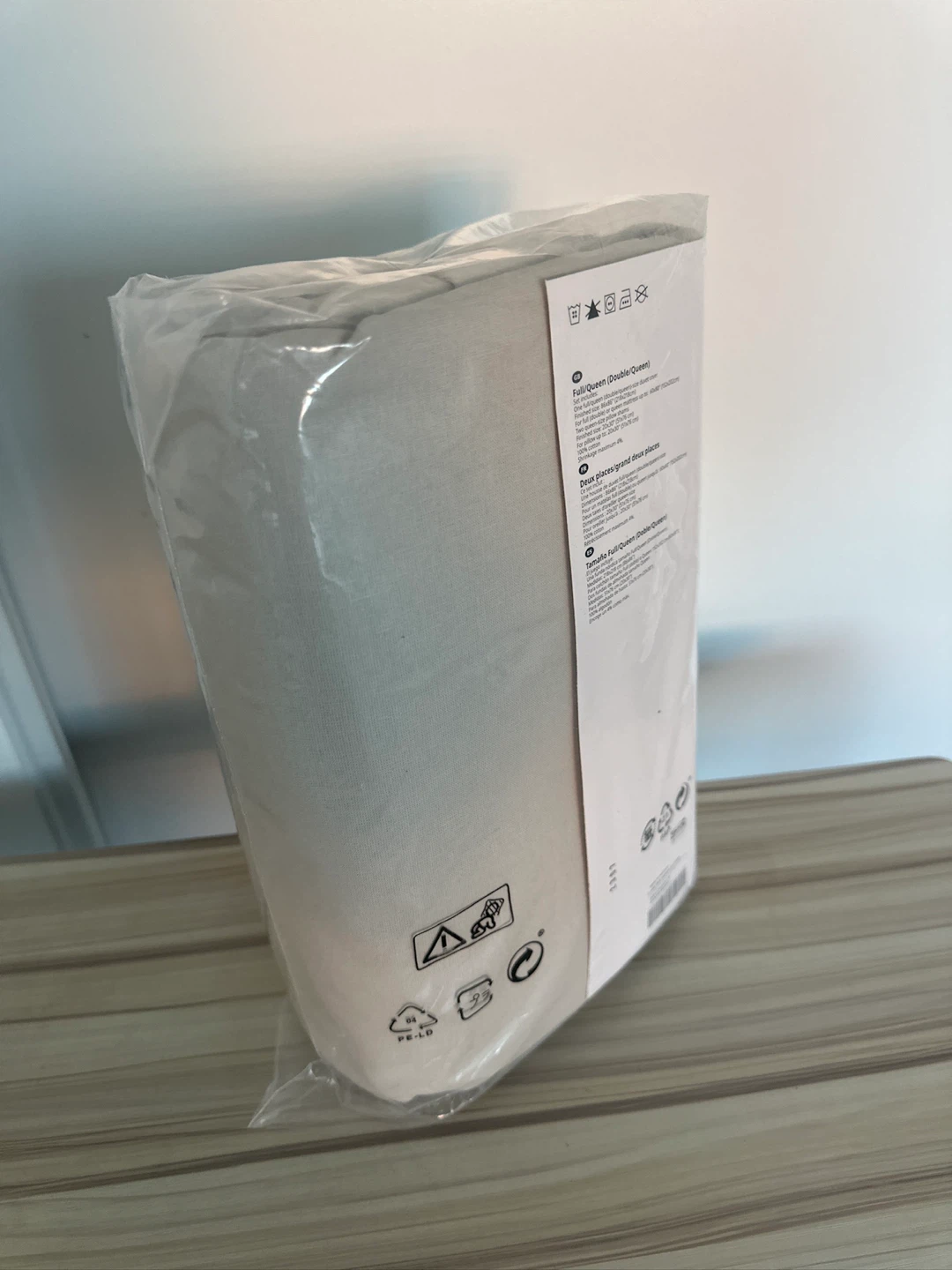 IKEA ANGSLILJA Full/Queen Duvet Cover Set - photo 3