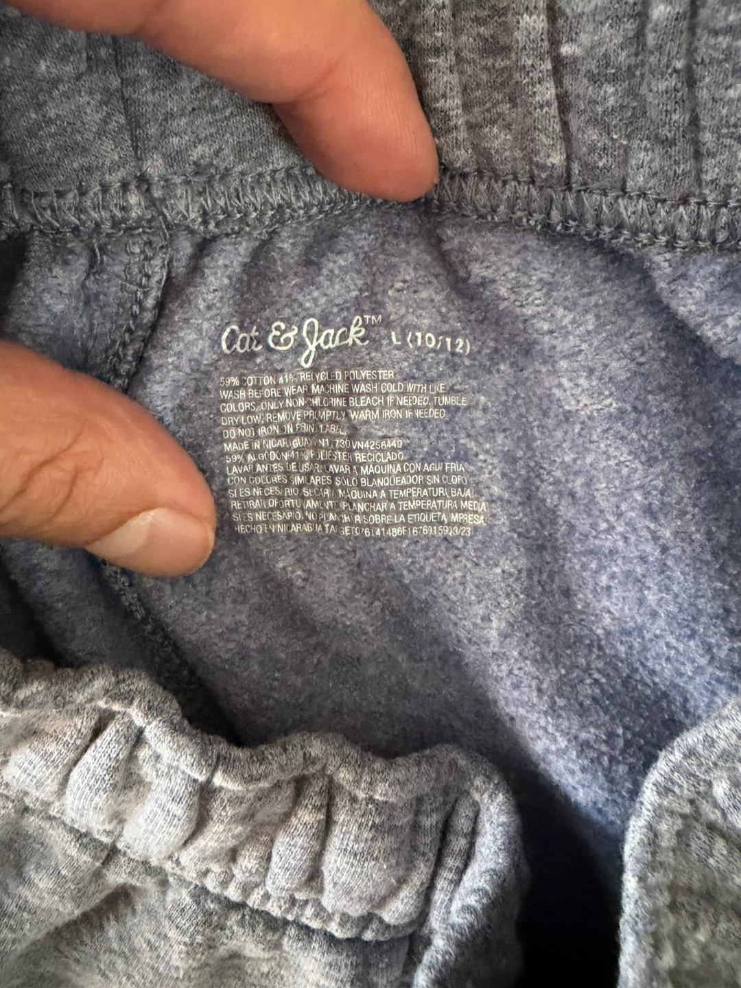 Cat & Jack Gray Joggers Size L (10/12) - photo 2