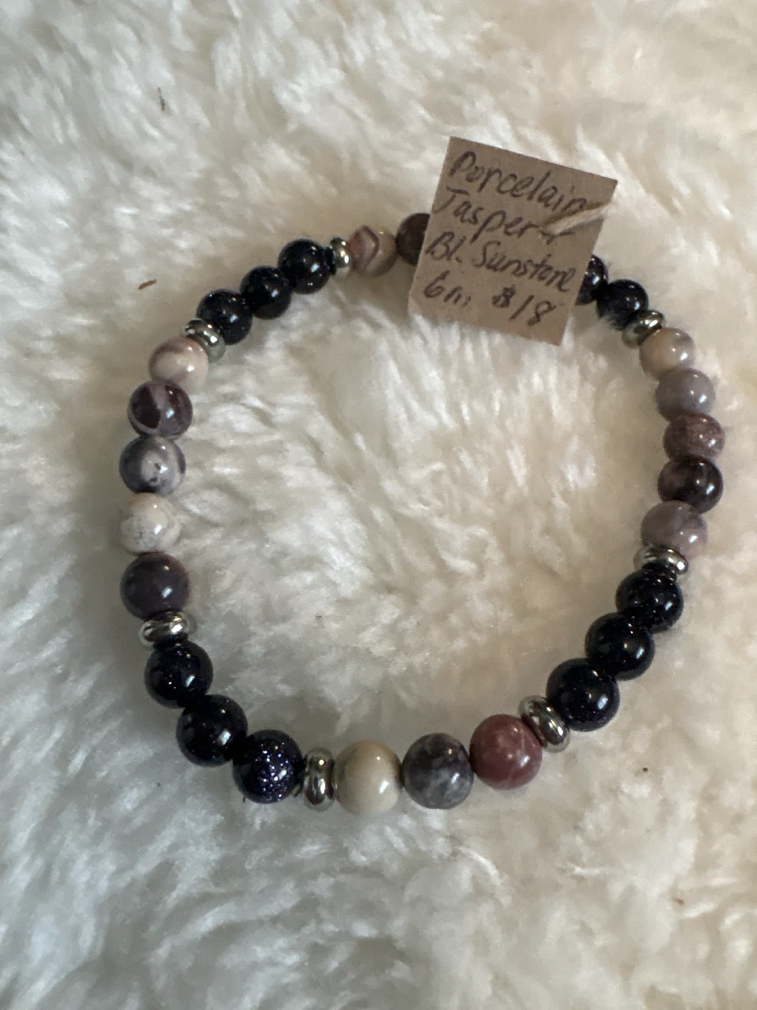 Porcelain Jasper and Blue Sunstone Beaded Bracelet