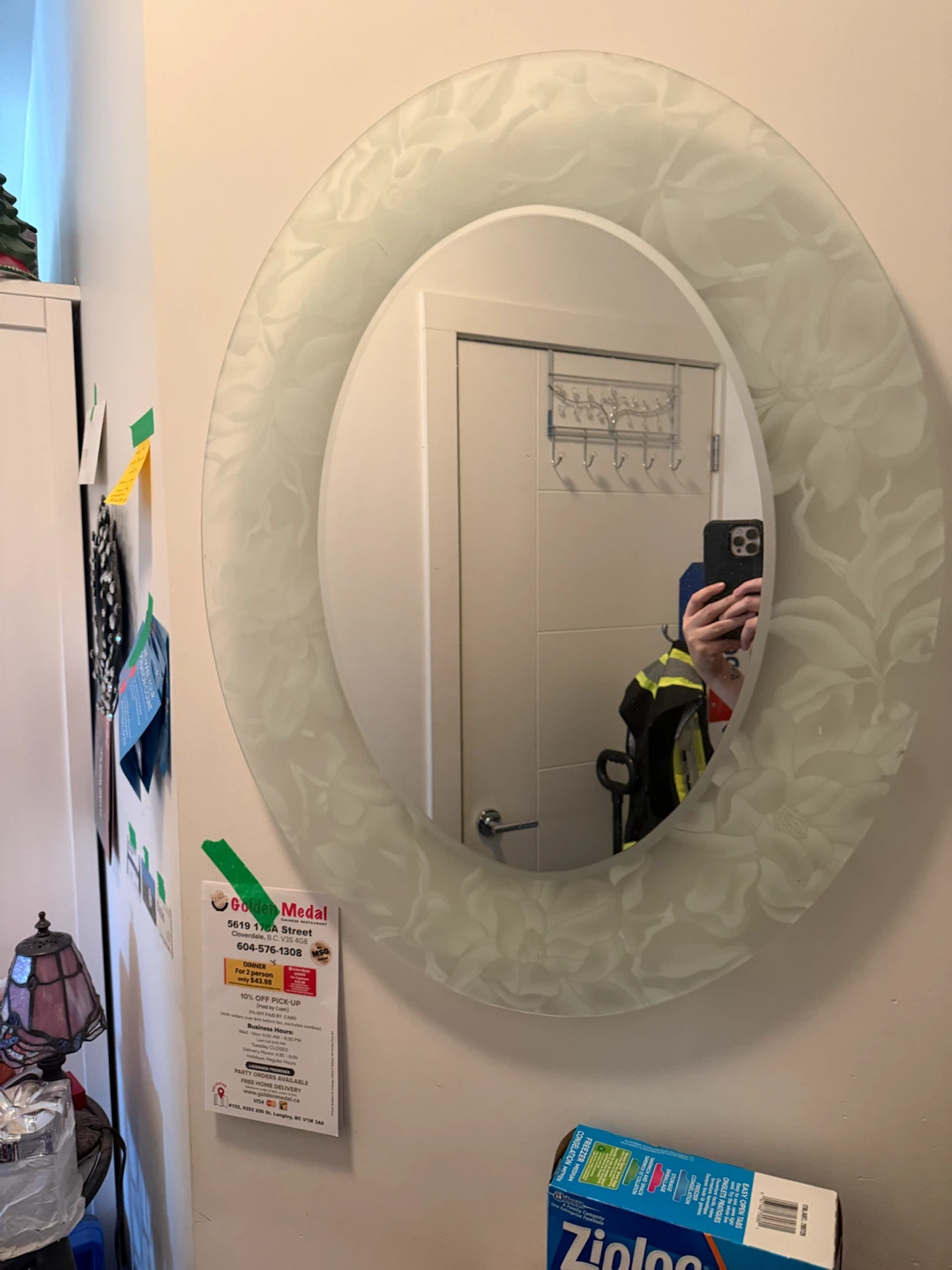 Oval Wall Mirror with Frosted Floral Border