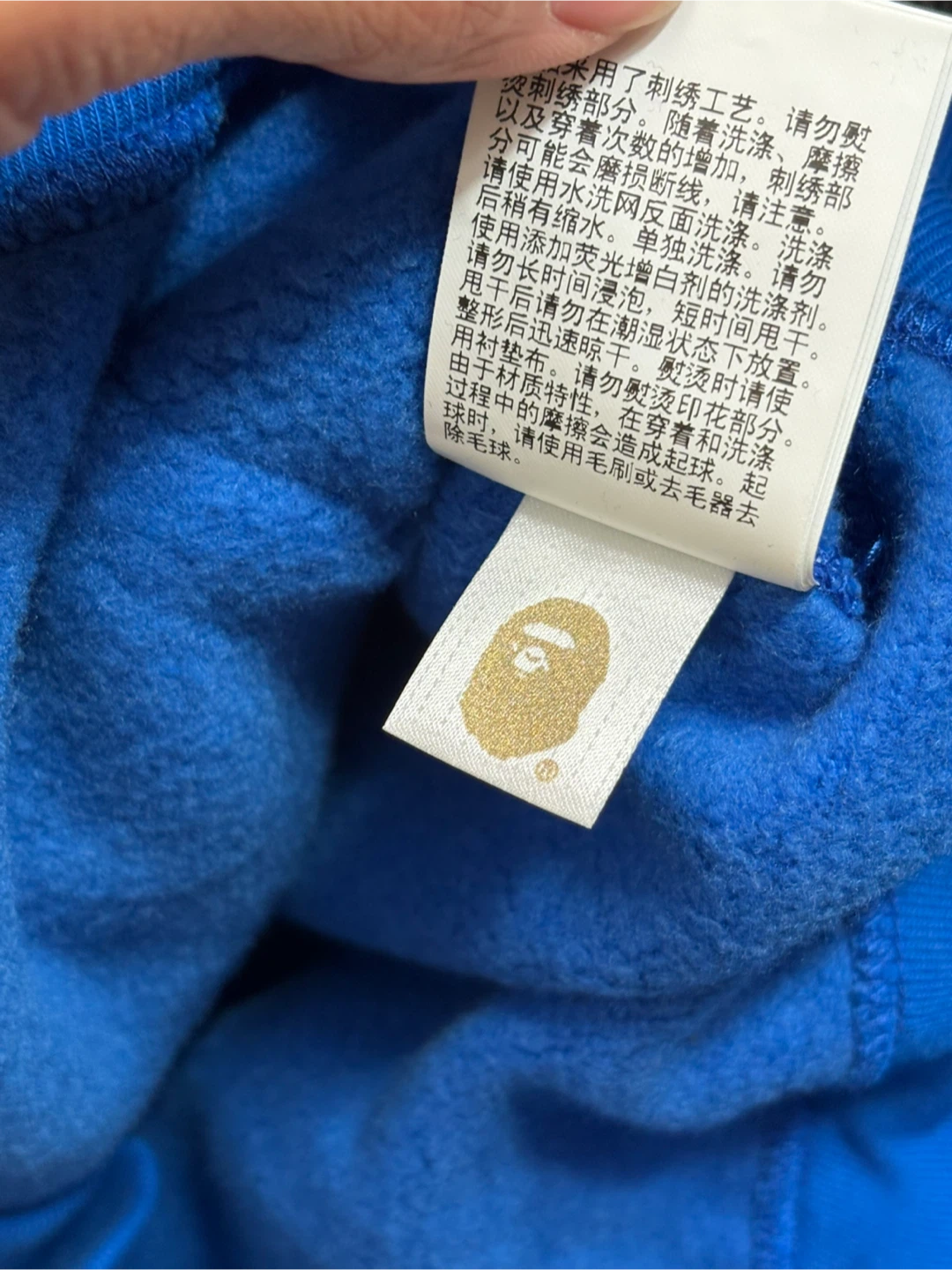A Bathing Ape Bape Hoodie Blue Small - photo 5