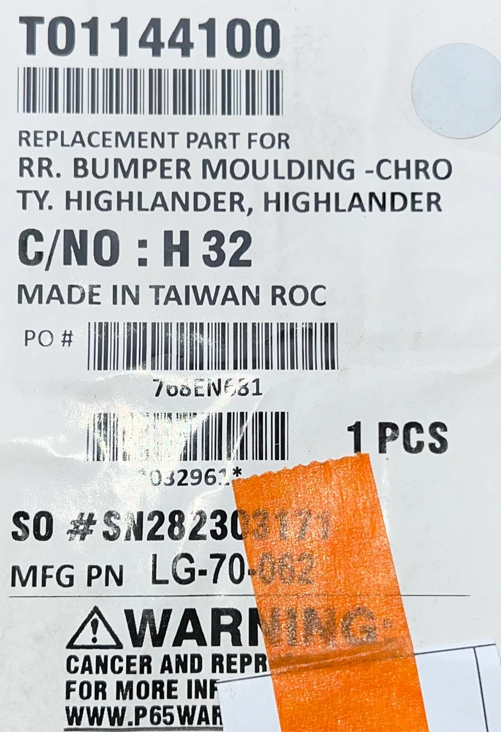 Tong Yang Toyota Highlander Rear Bumper Moulding and bumper rear - photo 3