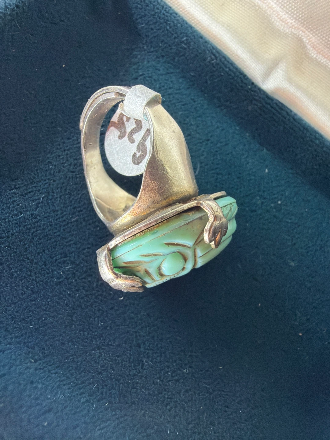 Vintage Sterling Silver Green Scarab Beetle Ring - photo 2