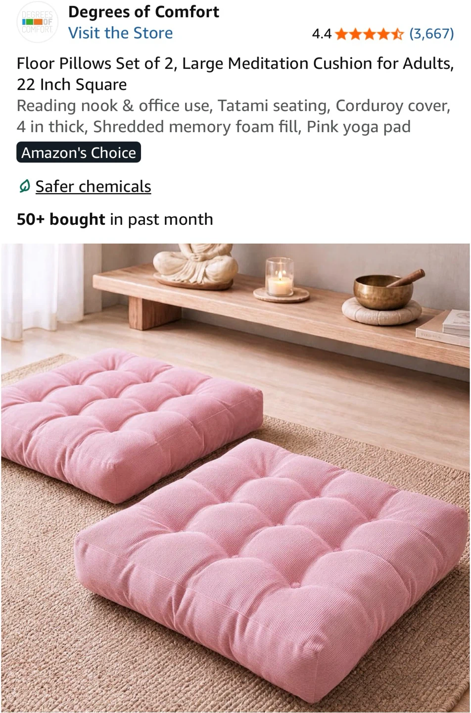 Floor Pillows Set of 4 - photo 5
