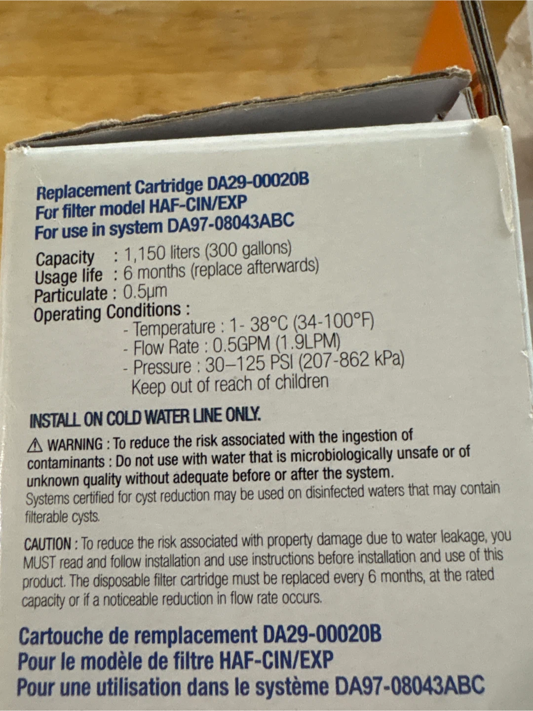 Refrigerator water filter