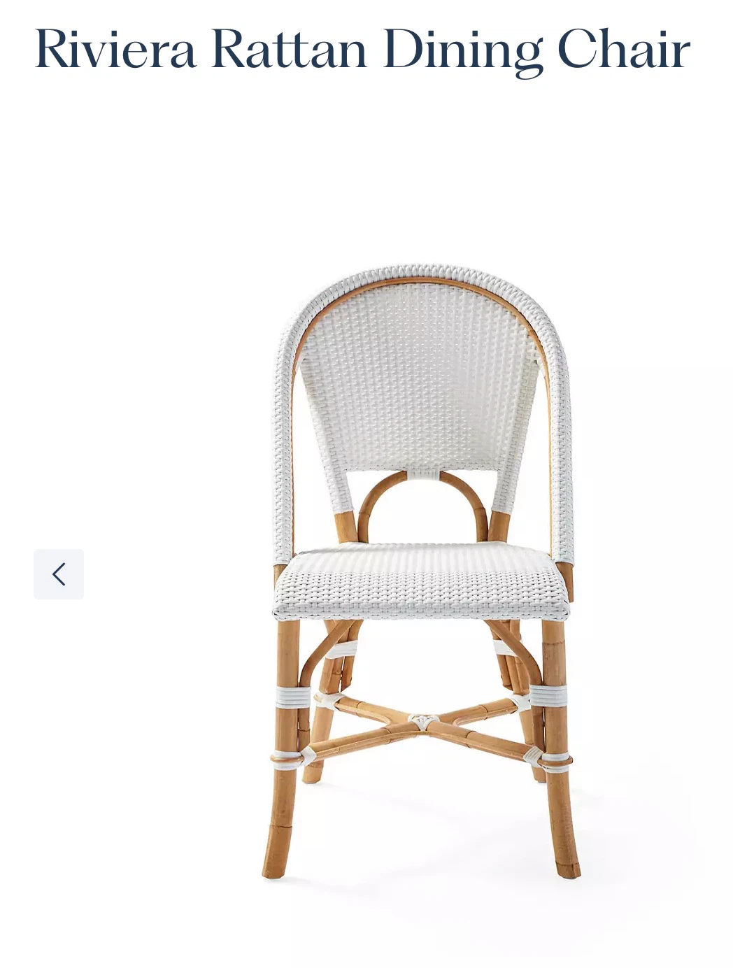 Serena & Lily Riviera Rattan Dining Chair