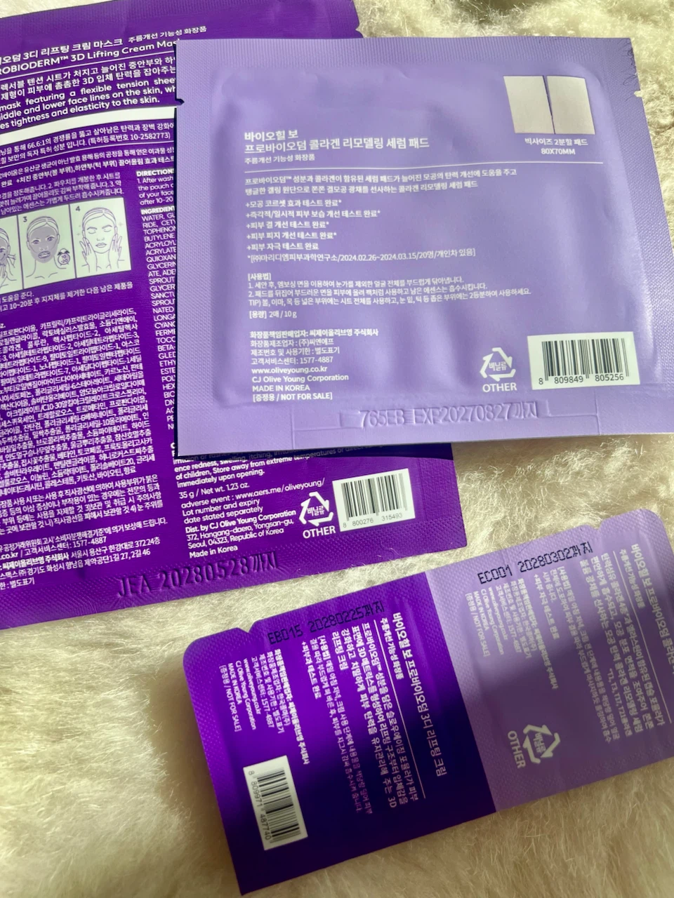 ✨ K-Beauty Trial / Travel Skincare 6pcs Set ✨ - photo 3