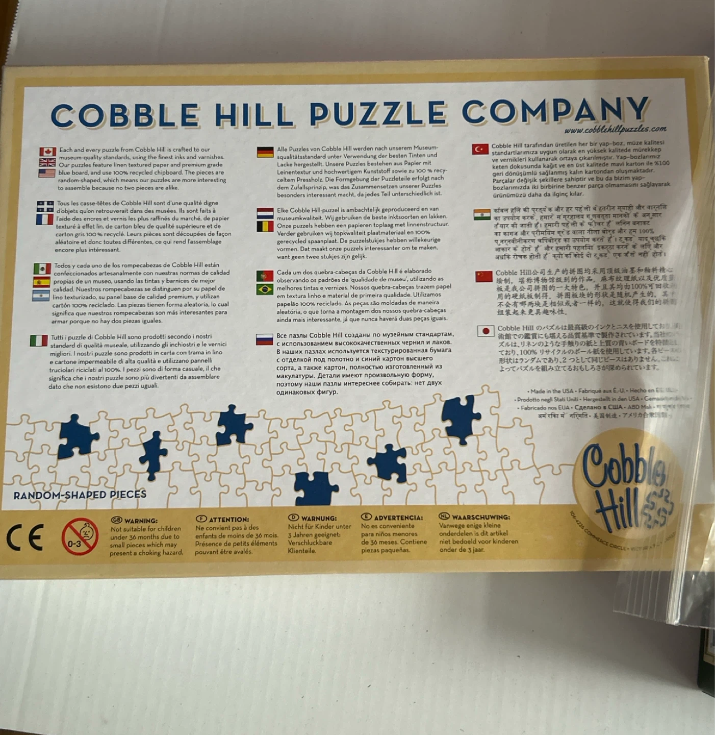 Cobble Hill 1000 Piece Nature Of Books Puzzle - photo 4