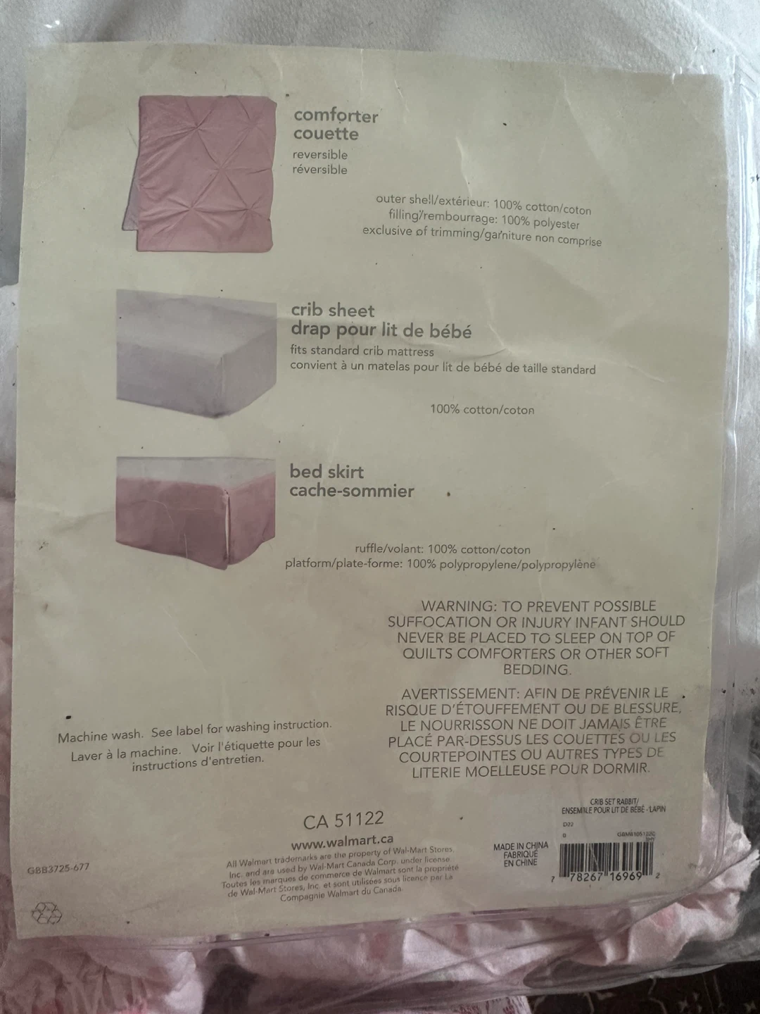 George Baby 3-Piece Crib Bedding Set - photo 3