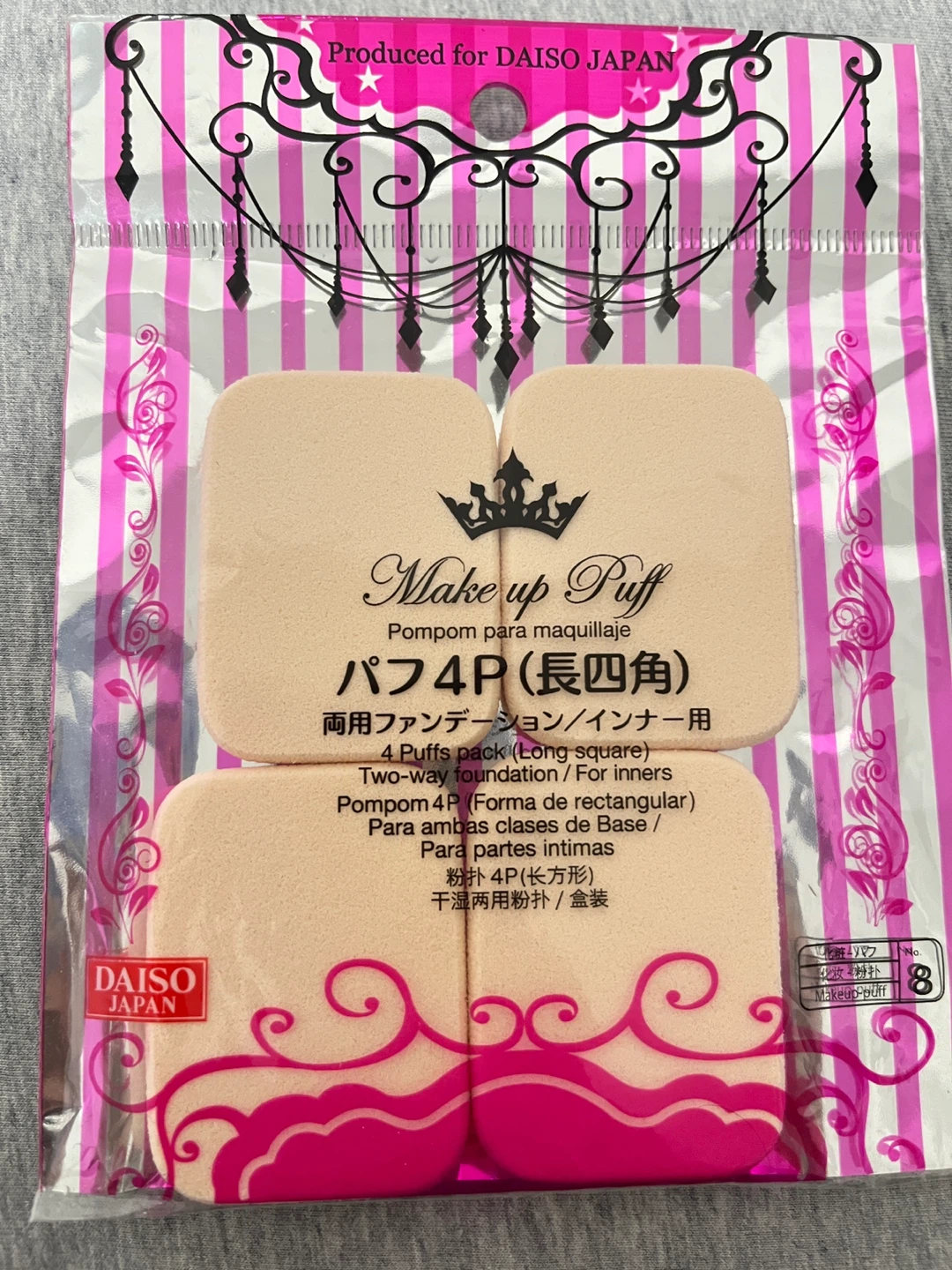Daiso Japan Makeup Puff 4-Pack
