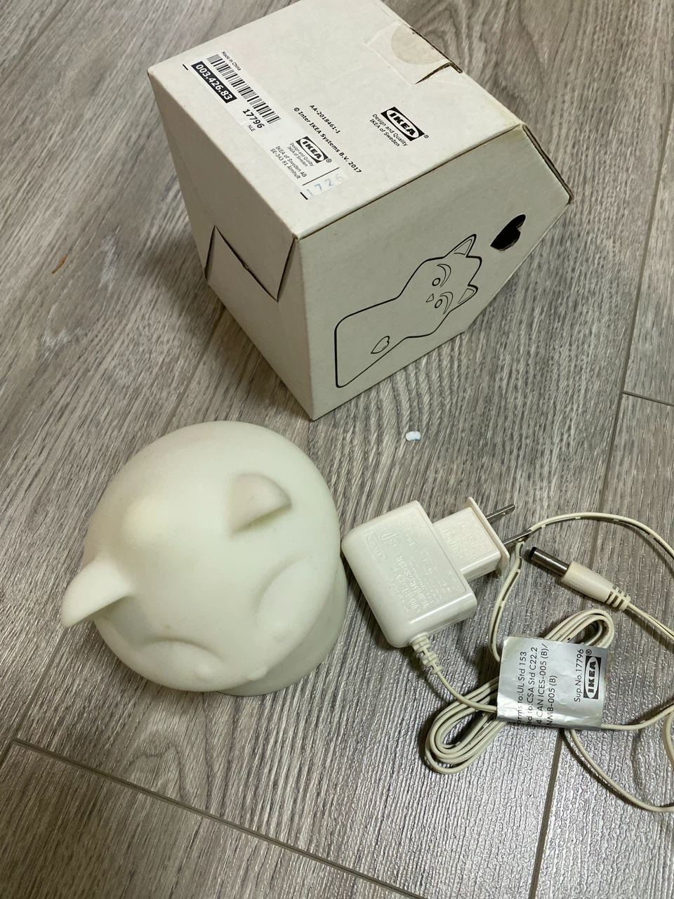 IKEA LED Cat Table Lamp