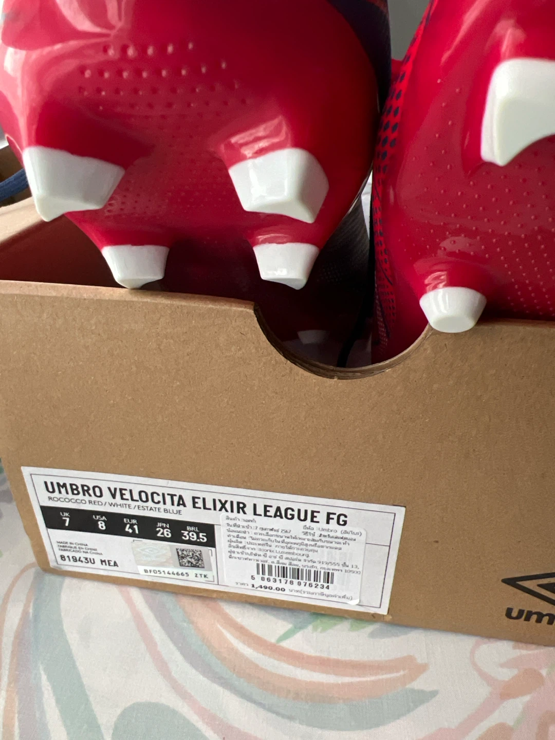 Umbro Velocita Elixir League FG Soccer Cleats Size 8