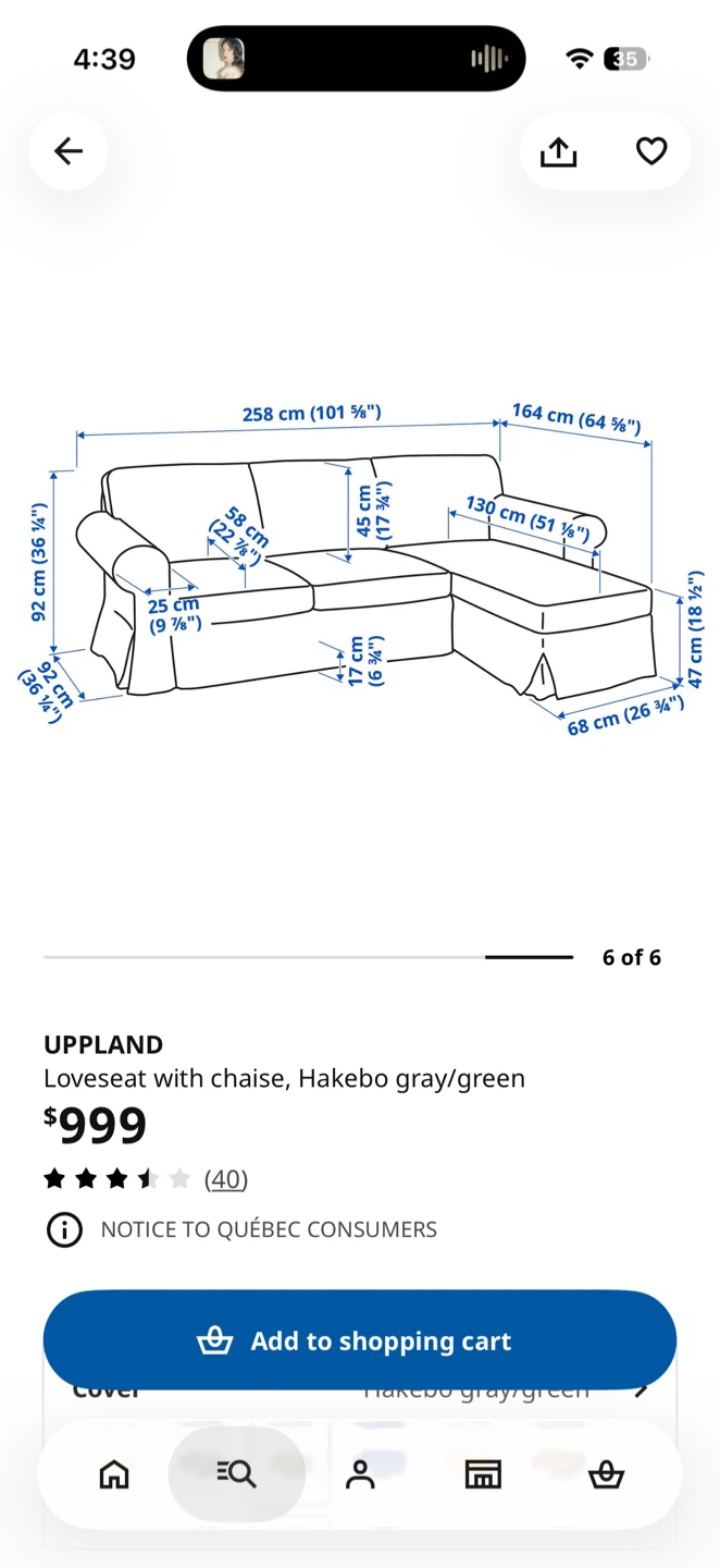 IKEA UPLAND loveseat with chaise, Hakebo gray/green - photo 4