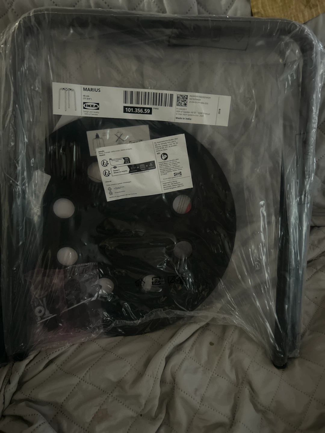 IKEA MARIUS Stool - photo 2