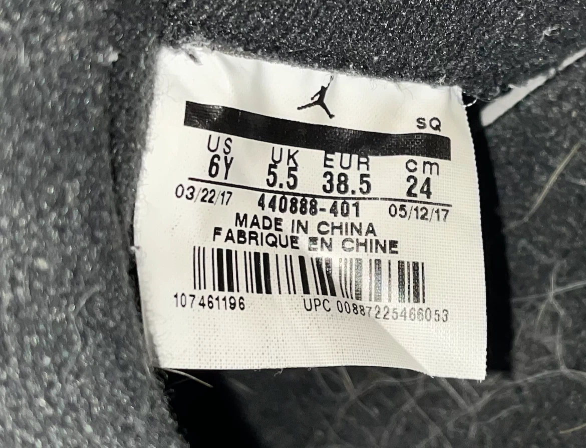 Jordan 5 Retro Blue Suede - Youth Size 6Y - photo 3