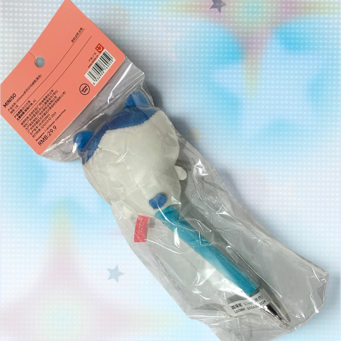 Hachiware Plush and Pen Set - photo 5