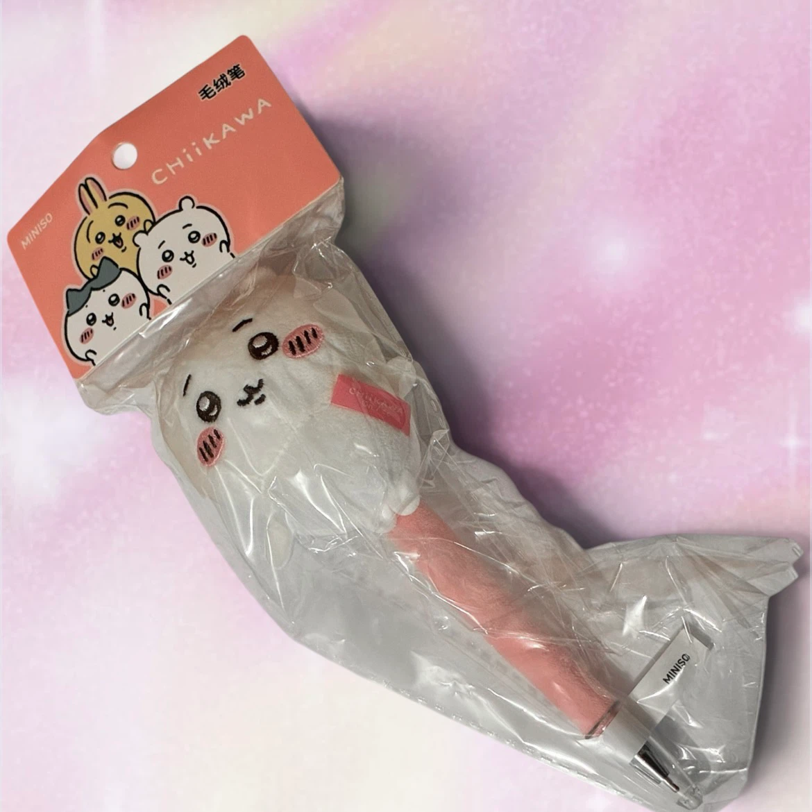 Chiikawa Plush & Pen Set - photo 5
