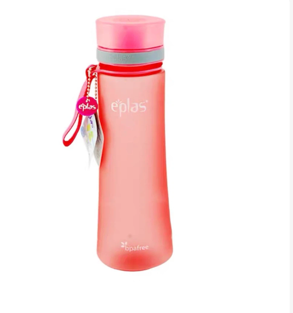 Imported from Malaysia, eplas baby plastic water cup