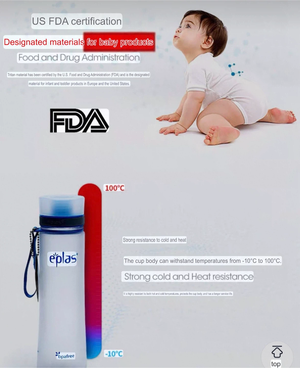 Imported from Malaysia, eplas baby plastic water cup - photo 2
