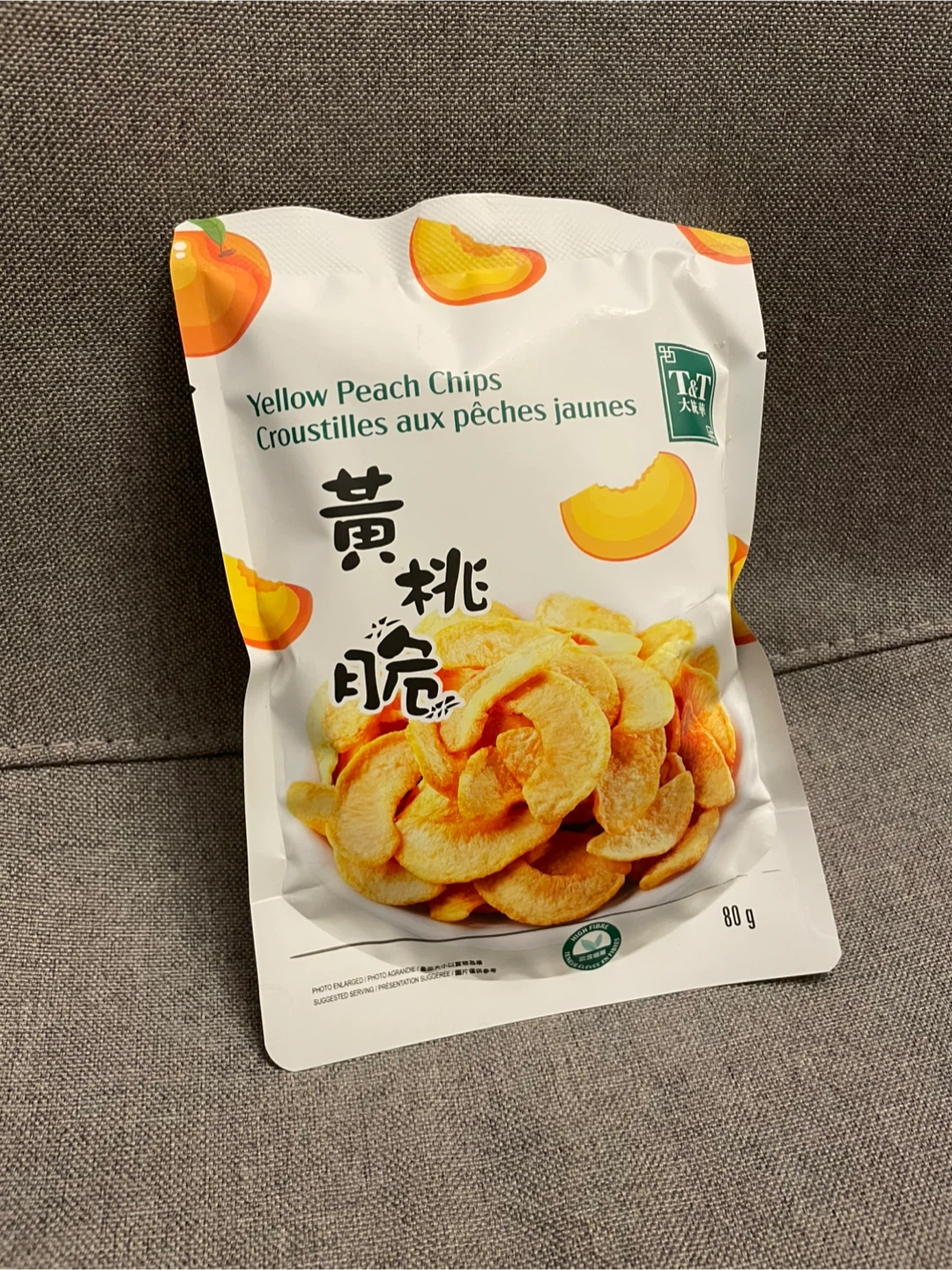 Yellow Peach Chips 80g