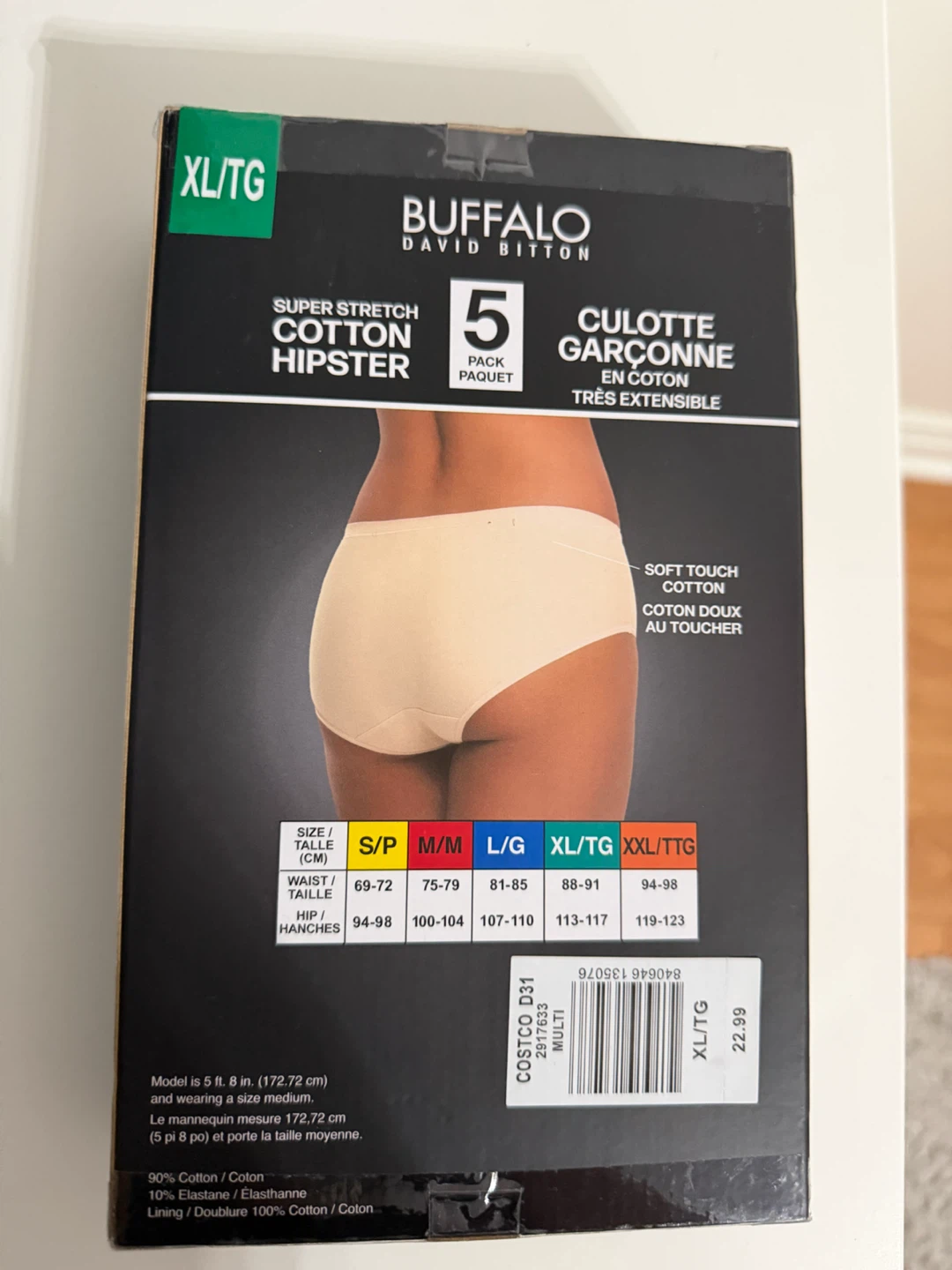Brand new sealed box XL Buffalo cotton hipsters  5 pk - photo 2