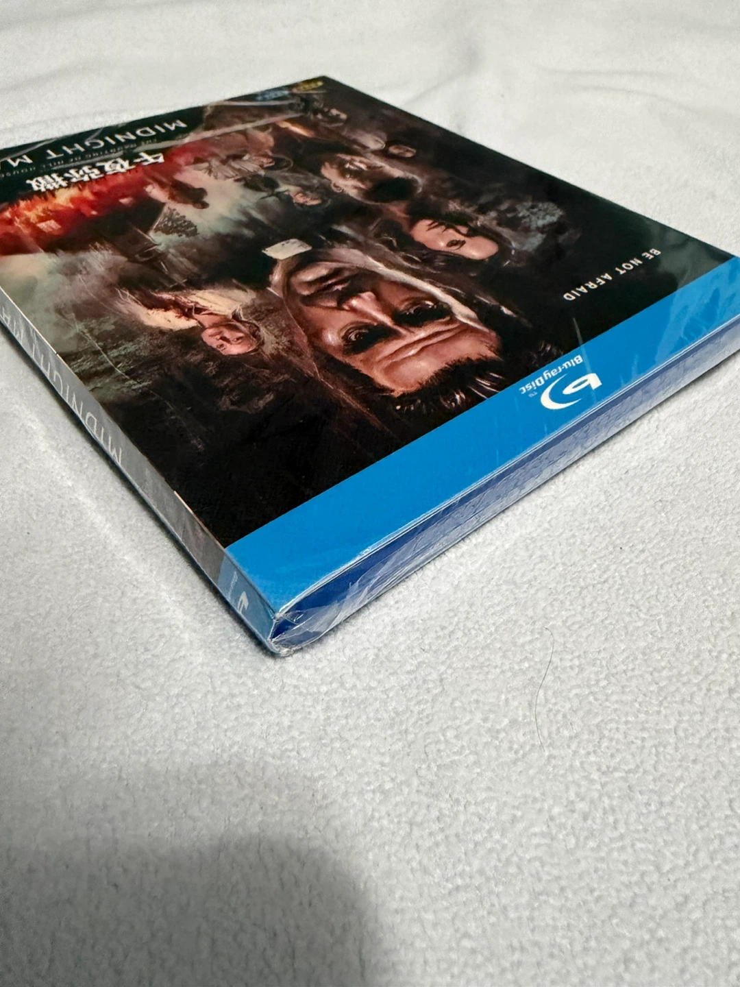 Sealed Midnight Mass Blu Ray - 2021 - photo 3