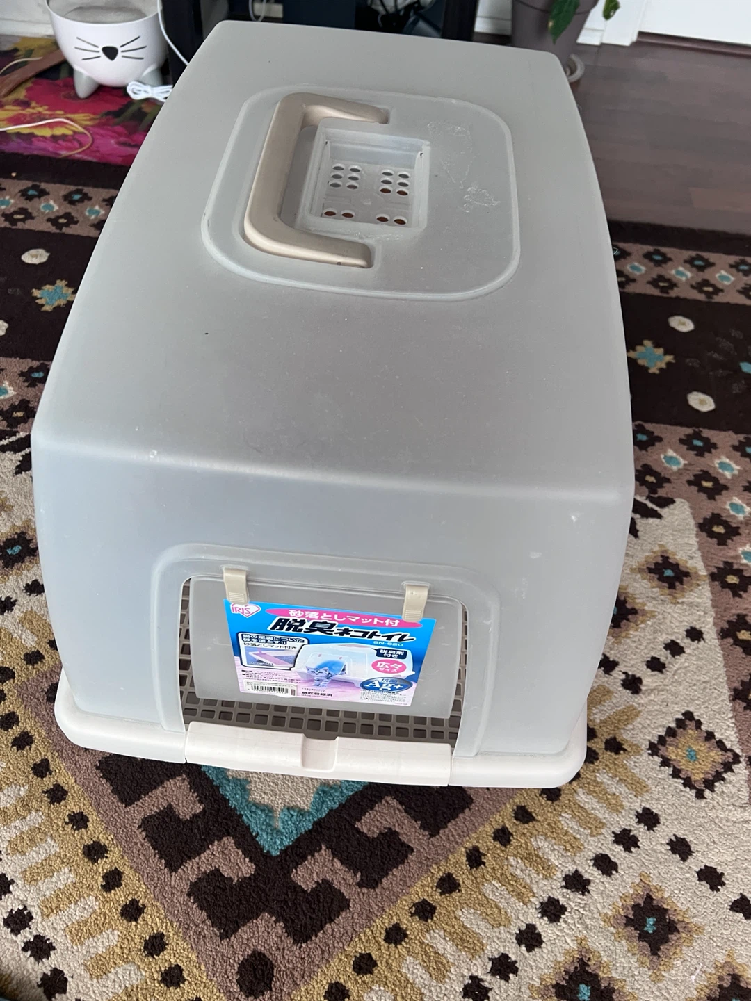 IRIS SN-620 Cat Litter Box