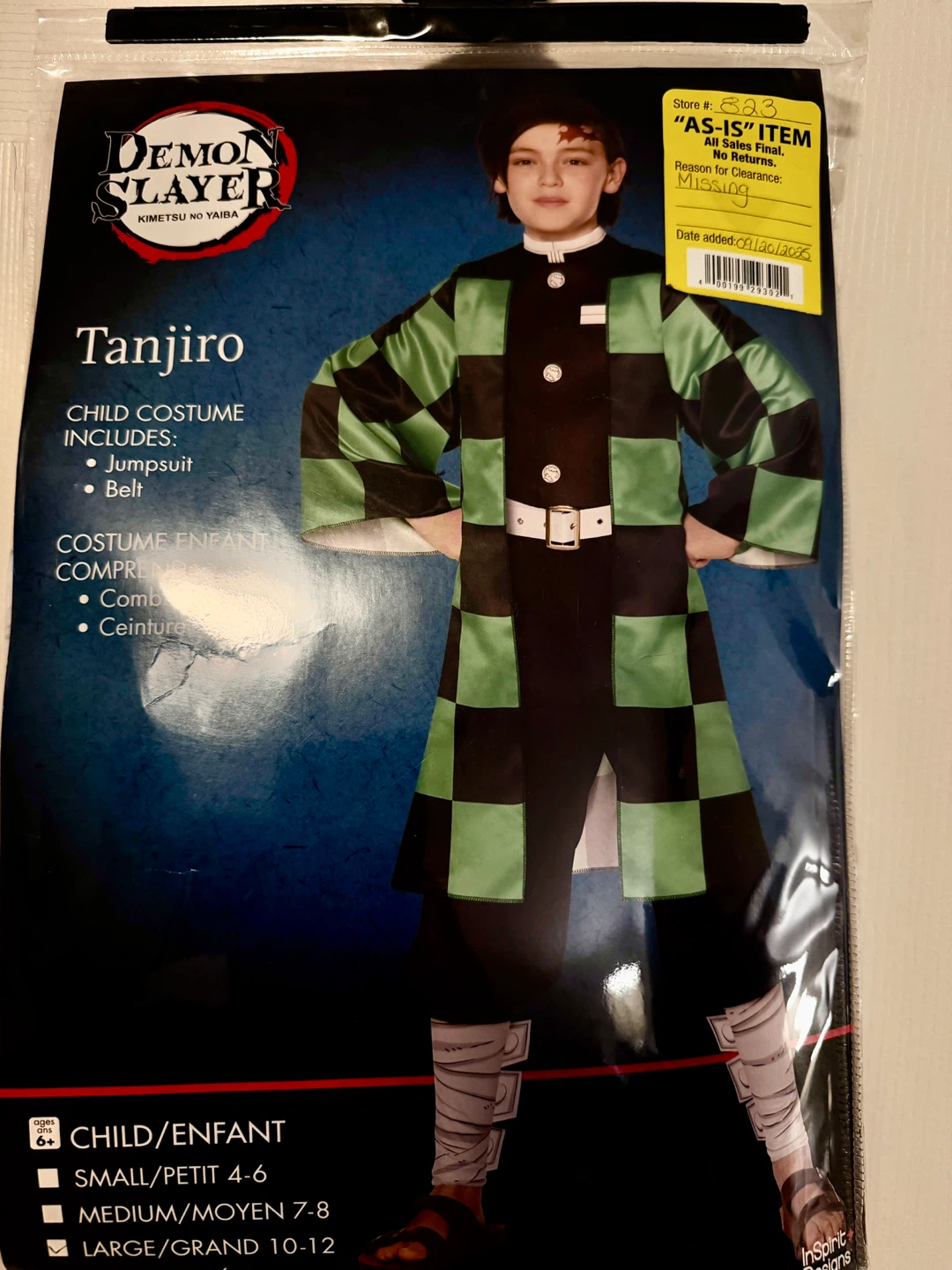 Tanjiro