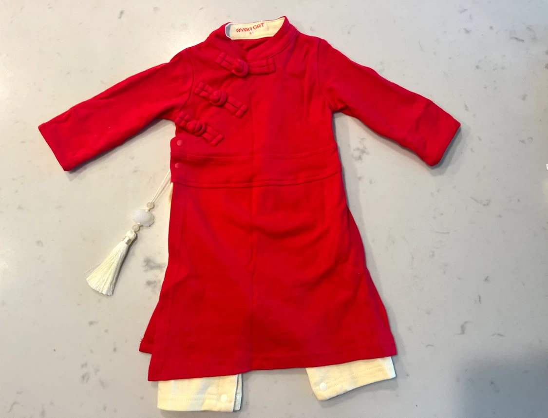 Baby Traditional Chinese Outfit