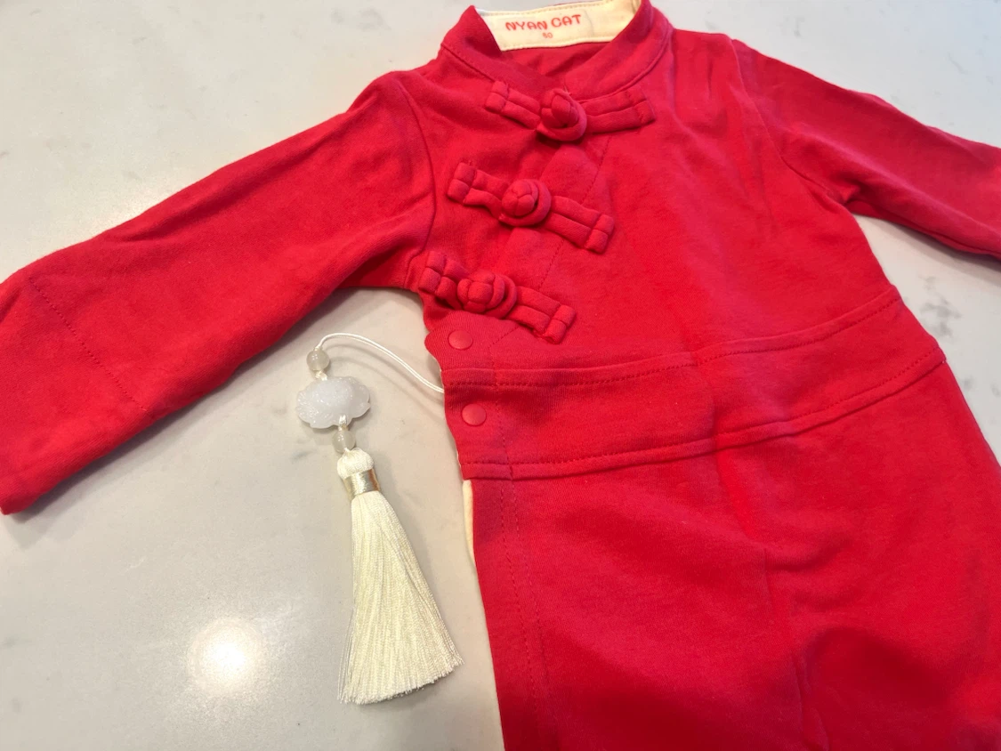 Baby Traditional Chinese Outfit - photo 3