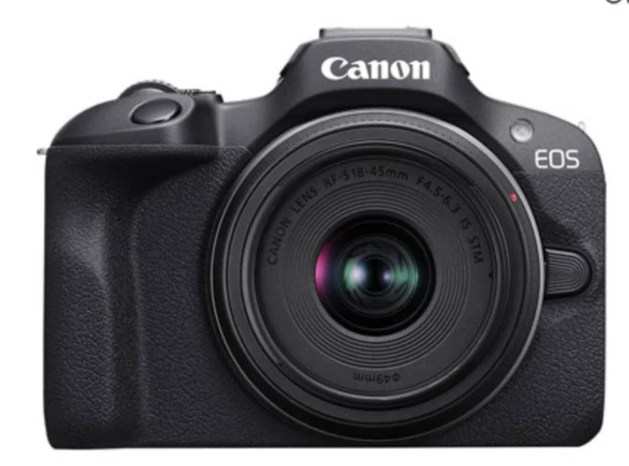 Canon EOS R 100 Bundle