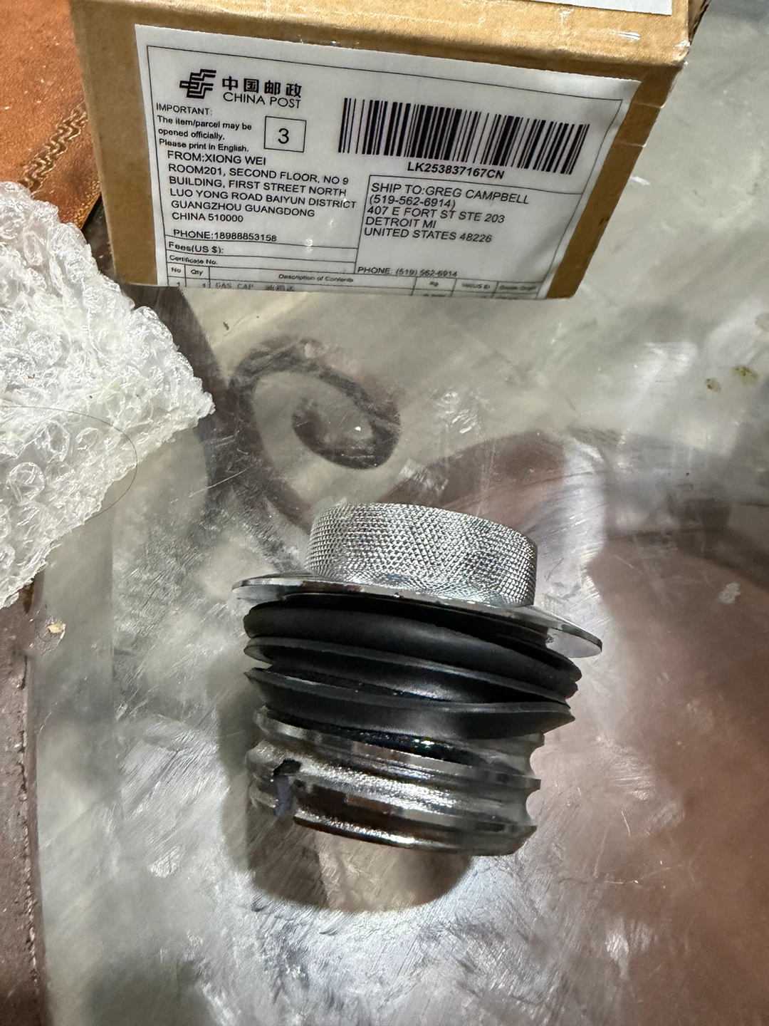 Chrome Gas Cap- new - photo 3