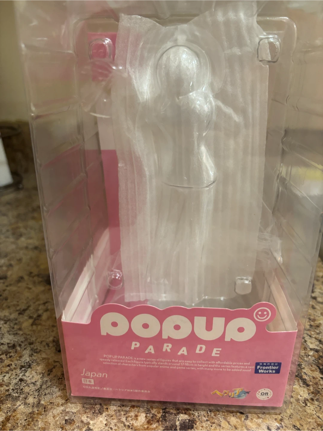 Pop Up Parade Hetalia Japan Figure - photo 3