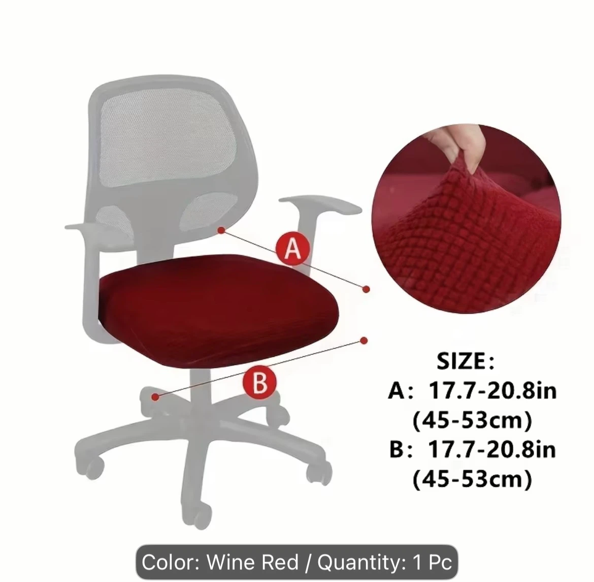 Wine Red Office Chair Seat Cover